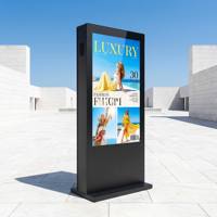 Pantalla LCD para Exteriores AIYOS, 2500-4500 Nits, IP65 Impermeable, Kiosco de Señalización Digital Comercial, Ahorro de Energía, OEM ODM