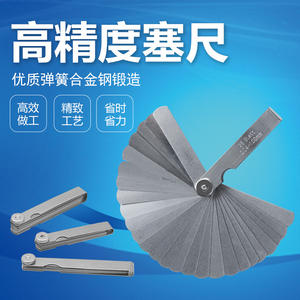 Precision Single Feeler Gauge Piece 0.02-1.0mm <b>Gap</b> Thickness Gauge for Measuring - Product Image 2