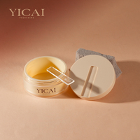 Pot en plastique rond beige de 100 g pour crème, contenants pour gel à ongles, emballage pour produits de soin de la peau