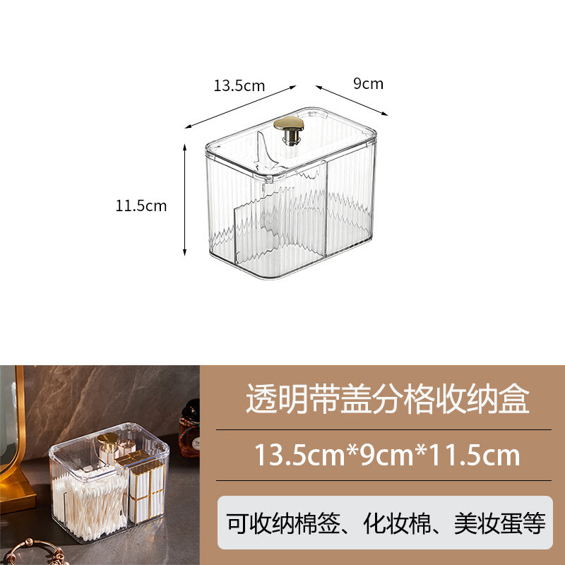 Blanc transparent