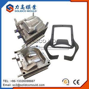 Stampo a iniezione franco Tech produttore di mobili per ufficio sedia <span class=keywords><strong>da</strong></span> ufficio design Netback stampo - Product Image 5