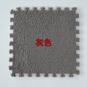 Alfombras Modernas Encajables con Patrón Geométrico Rectangular Antideslizantes para Sala de Estar, Dormitorio, Alfombra de Juego para Niños - Product Image 4