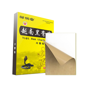 8 unids/caja fabricantes directamente al por mayor cuello hombro Lumbar dolor en las articulaciones parche de yeso negro vietnamita parche para aliviar el dolor - Product Image 1