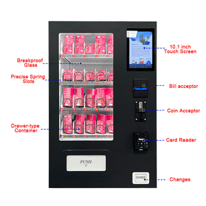 آلة بيع مبتكرة للمخفوقات الرياضية مع شاشة لمس ذكية للحفاظ على اللياقة - Product Image 2