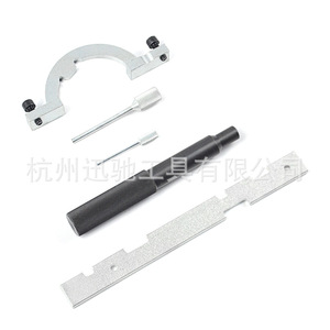 Kit d'outils de calage XCTOOL pour moteurs Opel Vauxhall 1.0 1.2 1.4 à double arbre à cames en tête, essence, réparation automobile - Product Image 5