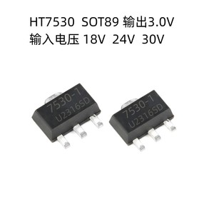 HT7530-1 7530 SOT-89 3.0V 100mA Regulador Lineal de Baja Caída de Tensión (LDO) - Product Image 4