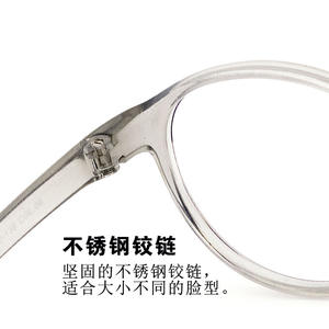 Guoda Optics - Monturas de Gafas de Silicona para Niños, Ovaladas, Antideslizantes, TK6125, Espejo para Niños - Product Image 2