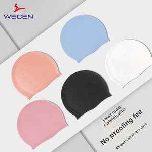 Bonnet <span class=keywords><strong>de</strong></span> <span class=keywords><strong>bain</strong></span> en silicone 65g pour adultes, protection solaire et des oreilles, élasticité accrue pour cheveux longs, vente en gros d'usine pour hommes et femmes - Product Image 1