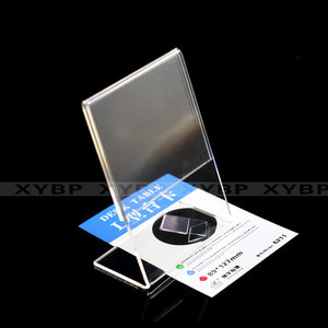 A4 | Portrait L-shaped Sign Holder, PS - View #9