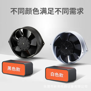 Ventilateur de refroidissement 16052 Ventilateur axial en forme d'olive à faible bruit 115/220V Ventilateur axial en métal résistant aux hautes températures 12V - Product Image 2