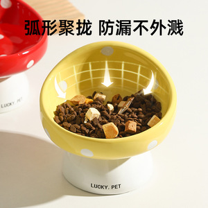 ชามอาหารสุนัขเซรามิกสำหรับแมวใช้ป้องกันปากเอียงอุปกรณ์สำหรับสุนัข - Product Image 3