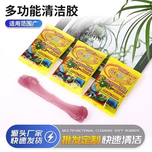 Gadgets de limpieza: gel de limpieza suave para coches, barra de arcilla para teclados de ordenador y gel quitapolvo. - Product Image 5