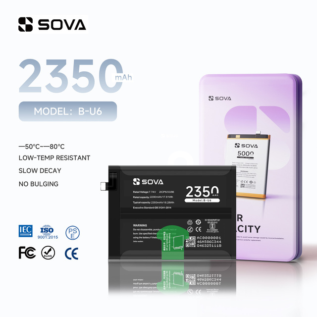 SOVA High Quality Replacement Battery VIVO IQ00 Neo 6 & I2126 B-U6 4700mAh Smartphone Rechargeable Lithium Polymer Batteries