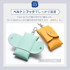 RandSEL Reel Keycase 5 Inch Compact Key Holder With Hook And Snap Closure For Everyday Use 12 Colors Available - Product Image 2