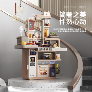Coffret Cadeau Éducatif de Jeu d'Imitation pour Filles – Nouveau Jouet de Cuisine de Luxe pour Enfants avec Ensemble de Simulation de Cuisine et Pulvérisation d'Eau - Product Image 5