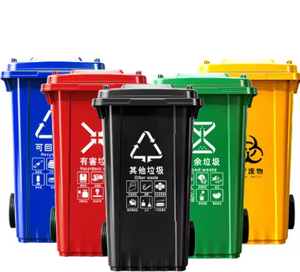 صنع في الصين هيكل HDPE مع عجلات وحاوية نفايات دواسة للاستخدام الخارجي 60L/80L/100L/120L - Product Image 1