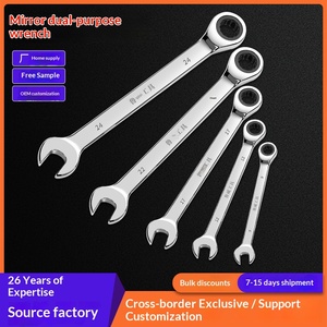 Jeu de clés à cliquet combinées métriques en acier au chrome-vanadium, personnalisables OEM, double extrémité, en acier au carbone, pour réparation automobile - Product Image 4