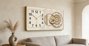 Reloj de Pared Islámico Moderno, Estilo Antiguo, Cristal y Porcelana, Diseño de Naturaleza Muerta, para Sala de Estar, Hogar, para Creyentes - Product Image 5