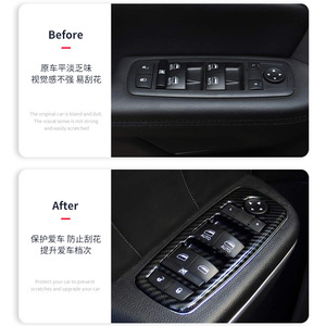 Cubierta de Marco de Interruptor de Vidrio para Dodge Charger 2016-2021, Estilo Fibra de Carbono, Embellecedor Adhesivo para Panel Interior de Puerta - Product Image 4