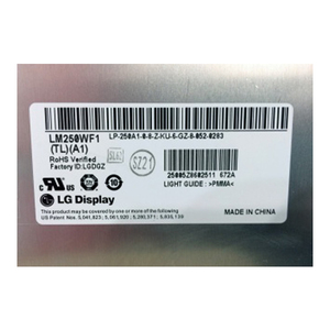 Écran LCD professionnel de haute qualité LM250WF1-TLA1 25,0 pouces 1920*1080 - Product Image 2