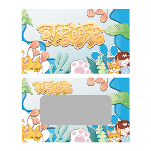 Tùy Chỉnh Tự Làm Phim Hoạt Hình Bưu Thiếp Phước Lành Tự Dính Trò Chơi May Mắn Phần Thưởng Giấy Thẻ Cào Với <span class=keywords><strong>Scratch</strong></span> Off Sticker - Product Image 2