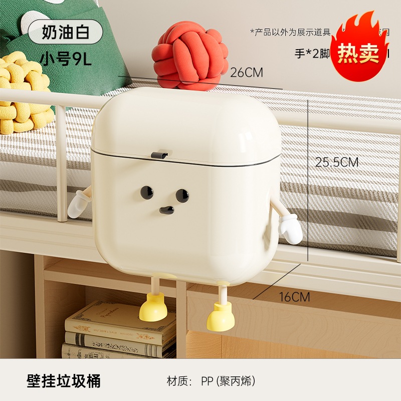 9L Blanc Crème - Édition Fun