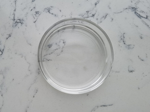 Factory Supply Fragrance CAS 28645-51-4 Ambrettolide - Product Image 6