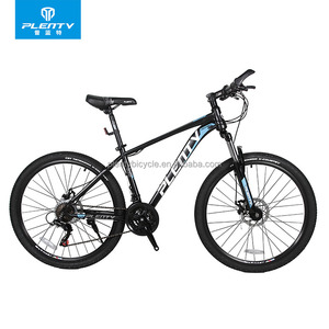 China fabricante OEM barato 26/29 pulgadas <span class=keywords><strong>bicicleta</strong></span> de montaña ASteel marco <span class=keywords><strong>bicicleta</strong></span> 21 velocidad <span class=keywords><strong>MTB</strong></span> <span class=keywords><strong>bicicleta</strong></span> - Product Image 3