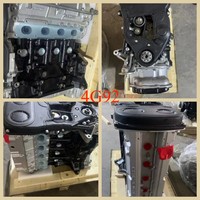 Nouvel ensemble de bloc moteur 1.6L 4G92 pour moteur Mitsubishi Lancer haute performance 4G92