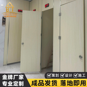 Toilettes mobiles portables pour extérieur, sanitaires publics, panneau sandwich, design moderne, installation facile, usine du Sichuan - Product Image 4