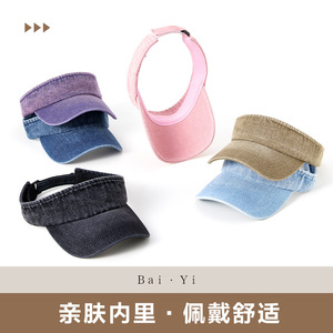 หมวกแก๊ปเดนิม ระบายอากาศ ป้องกันแสงแดด สีพื้น ผ้าฝ้าย สำหรับปั่นจักรยานกลางแจ้ง สำหรับผู้หญิง - Product Image 2