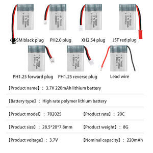 Actory-polímero de litio recargable, 3,7 V 220 MH H 752025 para modelo Jet plane remode de juguete, helicóptero alimentado por batería - Product Image 3