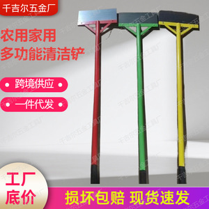 เครื่องขูดพื้นโลหะทนทาน ใบมีด 300 มม. สำหรับทำความสะอาดปศุสัตว์ เครื่องมือแบบมือถือพร้อมด้ามจับเหล็กยาว - Product Image 5