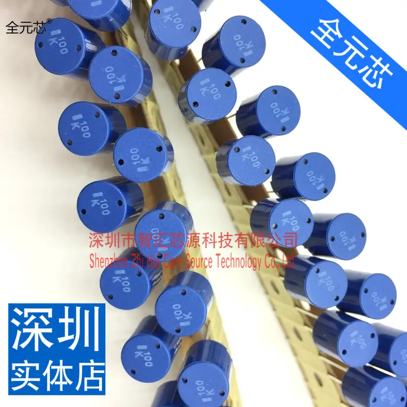 TSL0808RA-100K2R6-Rf Brand New & Original Direct Plug Inductor 8*8 Volume 100uh Silk Screen 100k