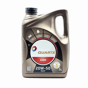 7400 20W50 <span class=keywords><strong>aceite</strong></span> de motor para motores de gasolina y diésel <span class=keywords><strong>total</strong></span> <span class=keywords><strong>precio</strong></span> al por mayor <span class=keywords><strong>aceite</strong></span> de motor - Product Image 1