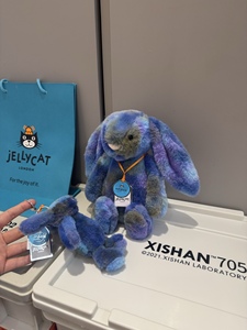 Jellycat <span class=keywords><strong>Hopper</strong></span> <span class=keywords><strong>Bunny</strong></span> Space Édition Limitée Gradient Nébuleuse Lapin en Peluche Doux au Toucher Nuage Cadeau pour Filles Vente en Gros - Product Image 5
