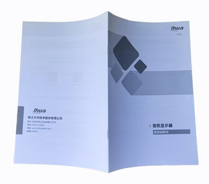 Manuel d'instructions, brochure, catalogue, <span class=keywords><strong>livret</strong></span>, manuel de produit d'entreprise, contenu imprimé, personnalisé en série, A5, prix bas - Product Image 4