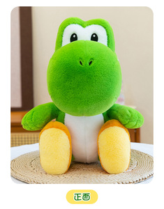 Nouvelle Peluche Super Puissance <span class=keywords><strong>Ours</strong></span> Yaoxi Mario Brothers Grabber 30-70cm pour Fête et Anti-stress - Product Image 5