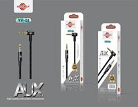 Câble d'extension audio auxiliaire 3,5 mm mâle-mâle, gaine tressée en nylon, conducteur en cuivre pour voiture, casque, téléphone portable, PC, barre de son