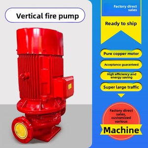 Bomba contra incendios de doble accionamiento con motor, conjunto completo, bomba centrífuga, caudal de 30 m³/h - Product Image 3