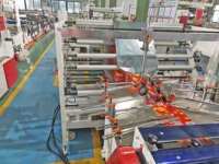 Mesin Pembuat Kantong Segel Tengah Kemasan Makanan Laminasi Otomatis Penuh