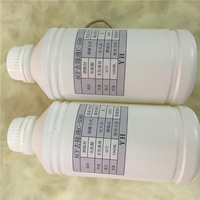 Nouveau Dissolvant de Colle ACF CHENGCHENG 500ml pour Panneaux LCD G450 avec Roulement et Boîtier Professionnel PLC Garantie 1 An
