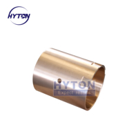 Suku Cadang Penghancur Eccentric Bushing HT-1022072951 Cocok untuk HP200E Cone Crusher