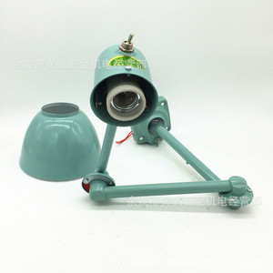 Lámpara de Tres Secciones para Máquina Herramienta, Cabezal de Cerámica E27, Brazo Largo de 750 mm, Lámpara para Torno, Taladro y Fresadora - Product Image 2