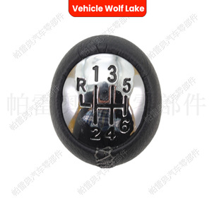 Poignée de levier de vitesses en cuir ergonomique pour Renault Clio Mk3 2005-2009 6 vitesses - Product Image 5