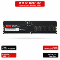 Mémoire RAM DDR4 DDR5 8 Go 16 Go 32 Go 3200 MHz 4800 MHz 5600 MHz Non-ECC UDIMM pour ordinateur de bureau Lenovo, idéale pour le multitâche quotidien
