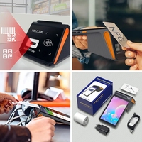 8 pouces Android12/13 Lotto machine mobile Nfc paiement vérificateur de prix tout en un tablette caisse enregistreuse Pos Terminal avec imprimante
