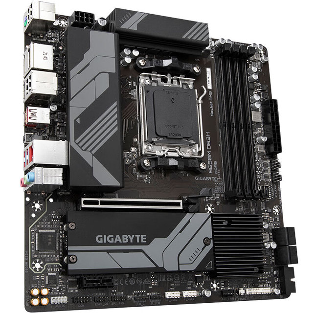 Original New amd B650M DS3H DDR5 AM4 AM5 Ryzen R3 R5 7000 MATX for Pc Computer Office and Household Use Gaming Motherboard
