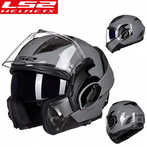 Casco Abierto LS2 <span class=keywords><strong>FF900</strong></span> con Doble Visera Antivaho, Casco de Motocicleta Integral para Todas las Estaciones, para Hombre y Mujer, Nuevo, Carcasa de ABS - Product Image 2