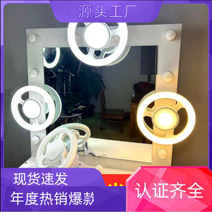 LED Ring Light E27 Screw Base 12 In Plastic Photography Fill Light With 5730 Chips 3200-6500K Color Temperature Switch Control - Product Image 5